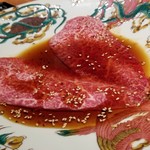 築地 ホルモン ゴング - 