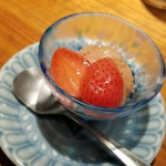 築地 ホルモン ゴング - 