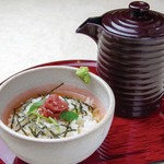 Ochazuke（boiled rice with tea）