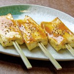 Sweet miso tofu dengaku <3 pieces>