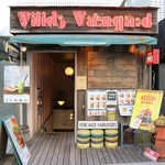 Village Vanguard DINER - 