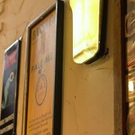 Village Vanguard DINER - 