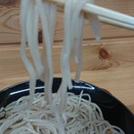 Soba Ni Isammaru - 