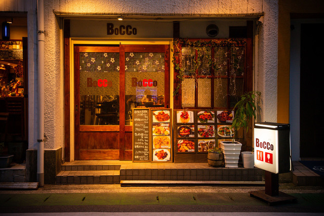 珈琲花坂 赤坂 コーヒー専門店 食べログ