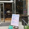 浜松町にビストロおじさまを。sasaya クレアタワー