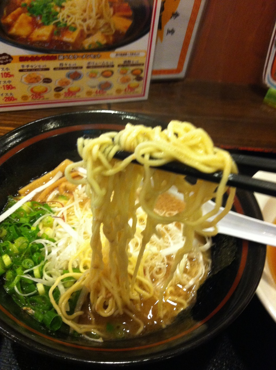 金の豚 浜北店 name=