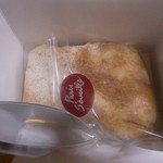 パティスリー・パリセヴェイユ - ルストゥルーデル（1400円）