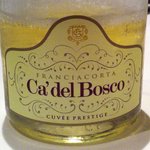 リストランテKubotsu - 