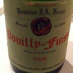 リストランテKubotsu - 