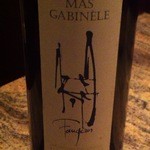 リストランテKubotsu - 