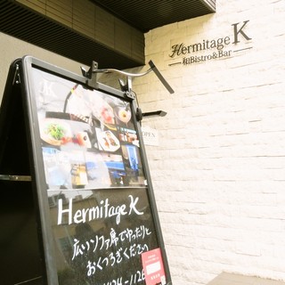 Hermitage K - 