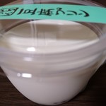 小冨士屋 - 豆腐プリン(横から～)