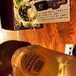 九州鳥酒 とりぞの 六本木 - 