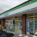 Family Mart - 