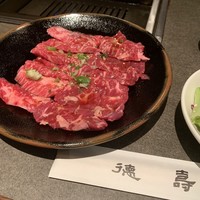 徳壽  - 