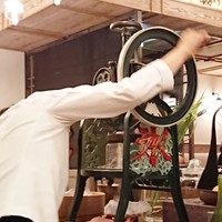 HIGASHIYA GINZA - 懐かしい手動