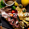 ニクバルダカラ 大和西大寺