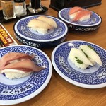 Muten Kurazushi - 