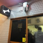 一条流がんこ総本家分家四谷荒木町 - 外観