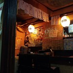 Hige Hokkaidou Izakaya Yoidokoro - 店内