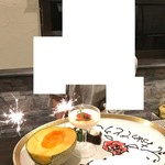 ビストロ セレニテ - 