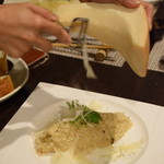 ビストロ セレニテ - 