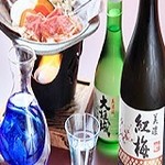 日本料理あじさい - ドリンク写真: