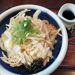 饂飩屋康平衛 - 