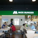 MOS BURGER - 