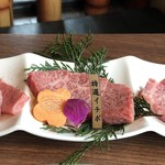 炭焼肉　石田屋。 - 