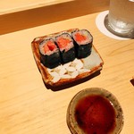 Sushi Kitamura - 