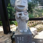 讃岐うどん がもう - 