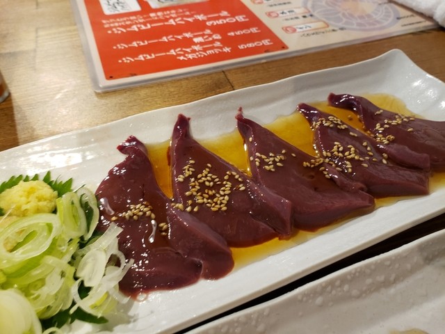 もつ家 大西 蒲田 もつ鍋 食べログ もつ家 大西 蒲田 もつ鍋 食べログ