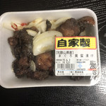 黒崎屋 - 