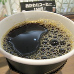 タリーズコーヒー - 