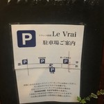 Le vrai - 