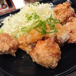 Yoshinoya - 