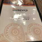 DEWAN - 