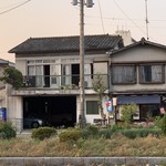 アンティークカフェ アン - 