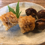 よしむら - 