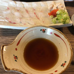 よしむら - 