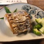 よしむら - 