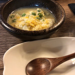 よしむら - 