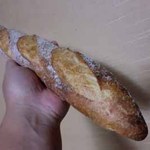 ガヤール - 長時間熟成フランスパン：280円