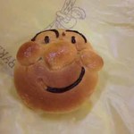 ガヤール - アンパンパン：100円