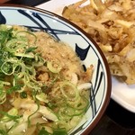 Marugame Seimen - 