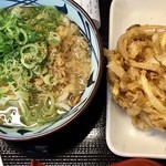 Marugame Seimen - 