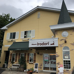 Patisserie irodori - 