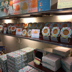 キルフェボン 横浜店