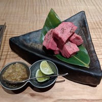 北新地はらみ 法善寺店 - 厚切りタン